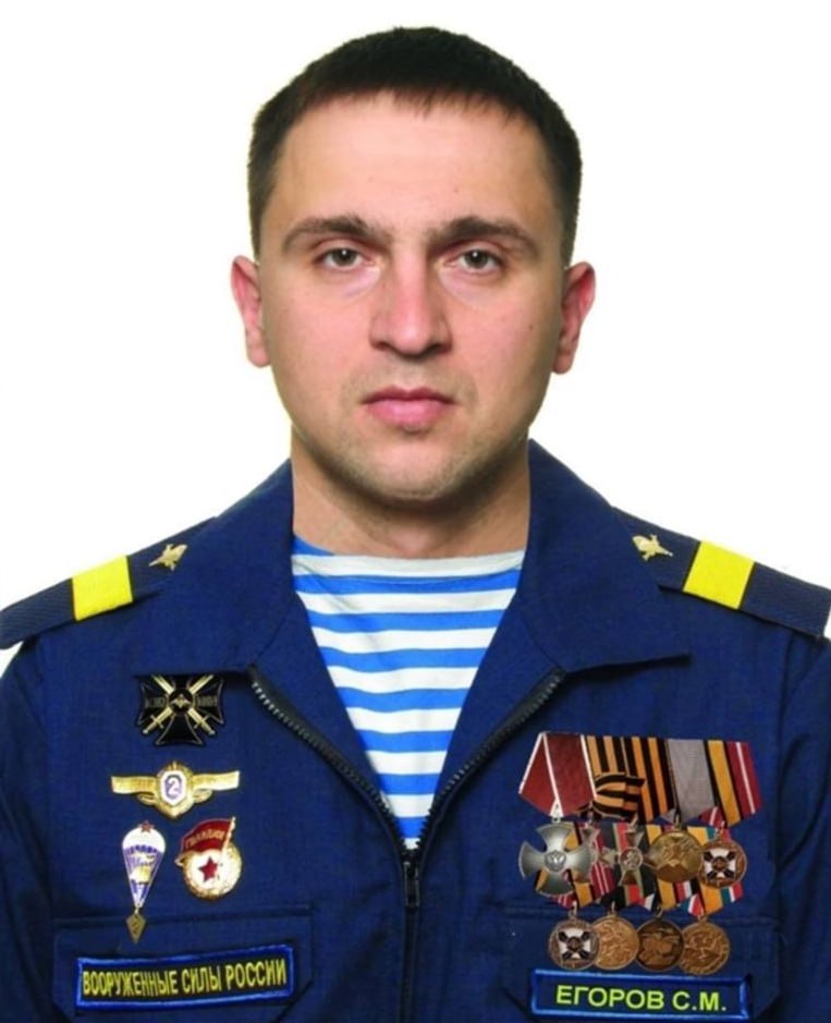 Фотография Егоров Сергей, погибший солдат СВО