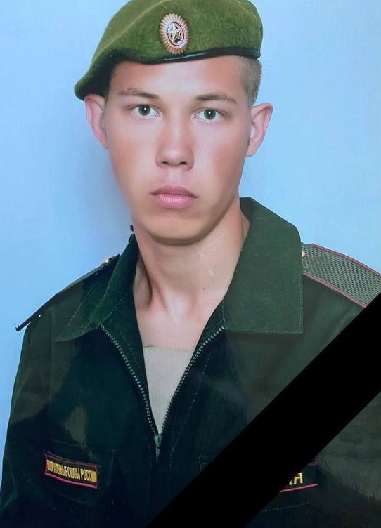Фотография Бродников Дмитрий Олегович, погибший солдат СВО