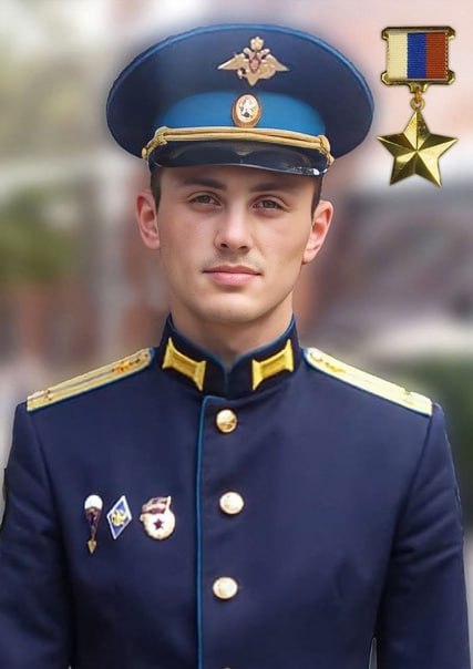 Фотография Серафимов Максим Владимирович, погибший солдат СВО