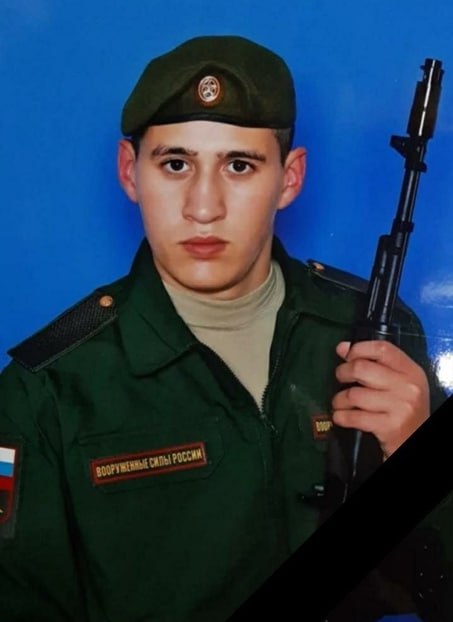 Фотография Ворлашкин Даниил Иванович, погибший солдат СВО