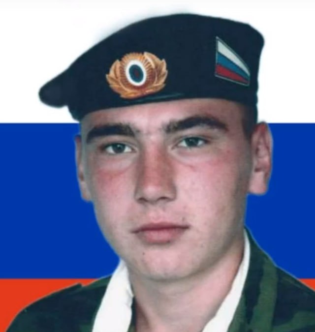 Фотография Трафимчук Андрей Владимирович, погибший солдат СВО
