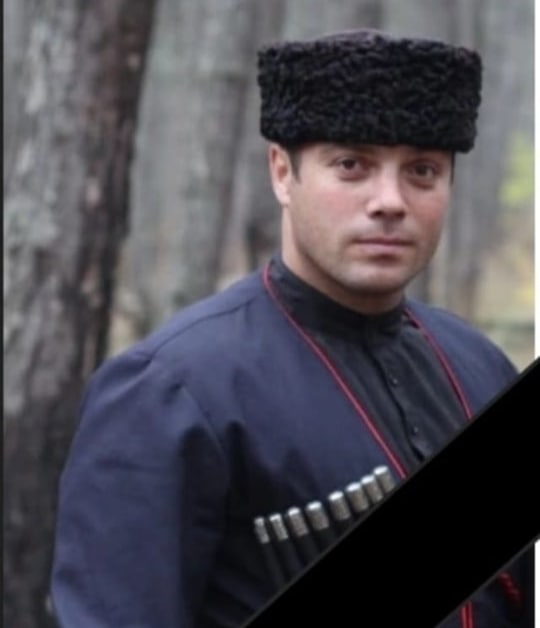 Фотография Порядин Степан Анатольевич, погибший солдат СВО