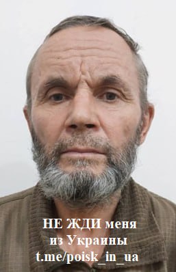 Фотография Синцов Сергей Юрьевич, погибший солдат СВО