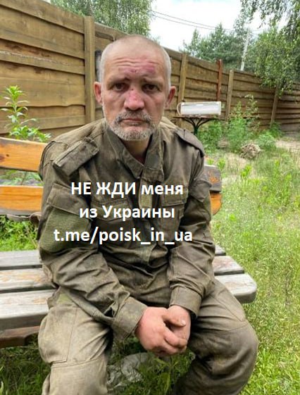 Фотография Акиев Сергей Викторович, погибший солдат СВО