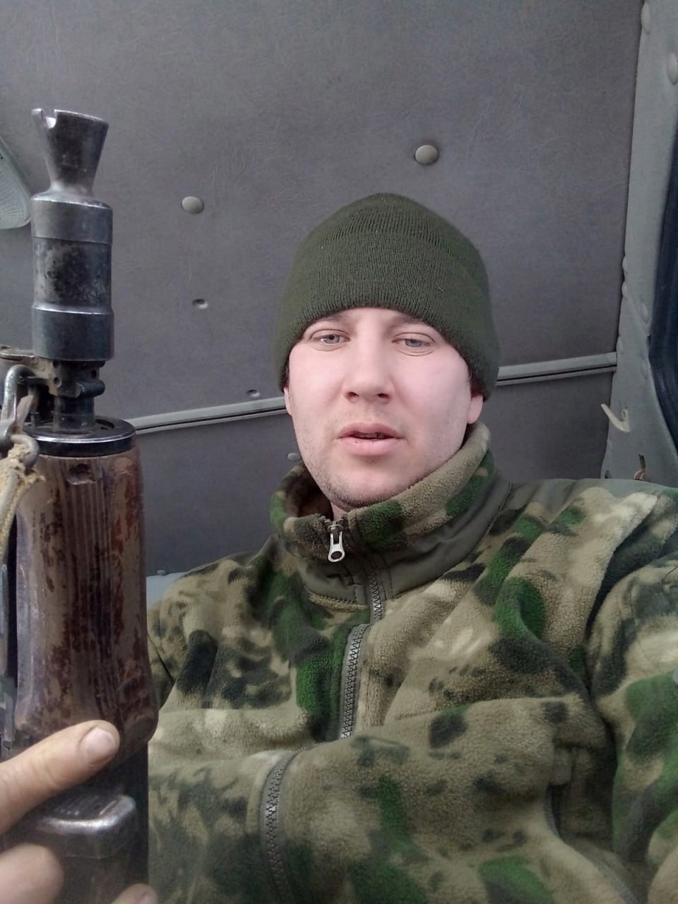 Фотография Атаманченко Сергей, погибший солдат СВО