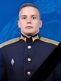 Фотография Смирнов Алексей Владимирович, погибший солдат СВО