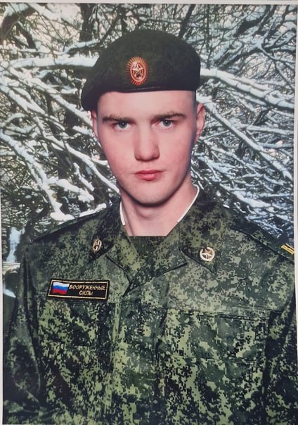 Фотография Пестов Алексей Сергеевич, погибший солдат СВО