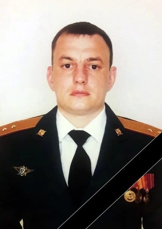 Фотография Корниенков Иван Александрович, погибший солдат СВО