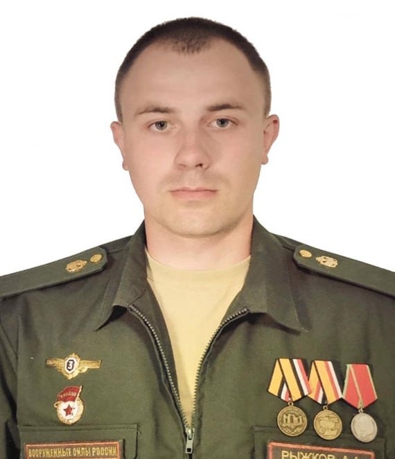 Фотография Рыжков Александр Александрович, погибший солдат СВО