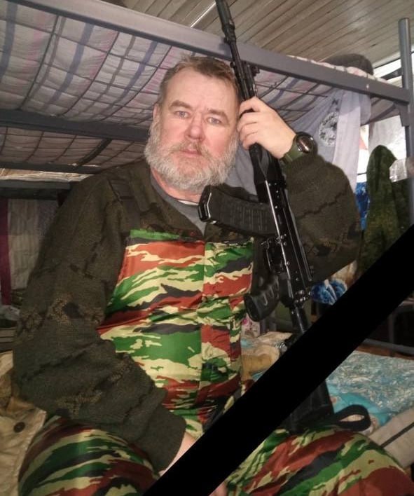 Фотография Нужин Валерий Николаевич, погибший солдат СВО