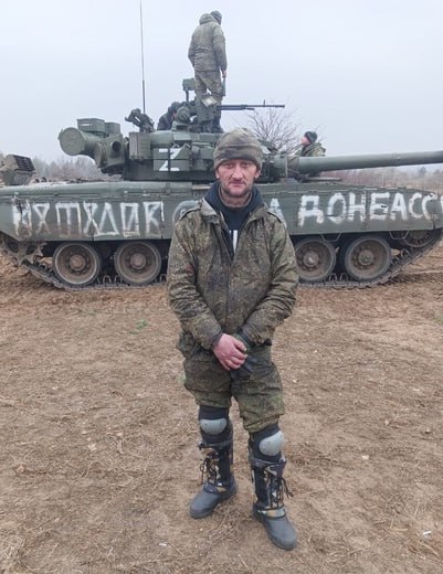 Фотография Кравченко Валерий, погибший солдат СВО