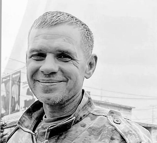 Фотография Галдобин Евгений Александрович, погибший солдат СВО