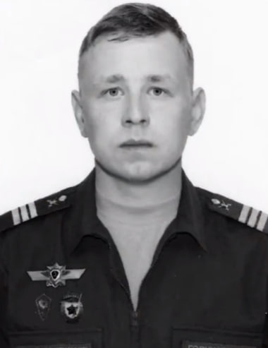 Фотография Горюнов Владислав Павлович, погибший солдат СВО