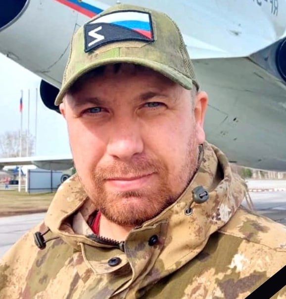 Фотография Миргазов Сергей Дамирович, погибший солдат СВО