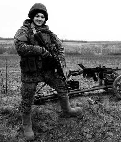 Фотография Богданов Константин Васильевич, погибший солдат СВО