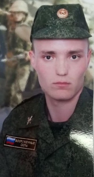 Фотография Ведров Павел Владиславович, погибший солдат СВО