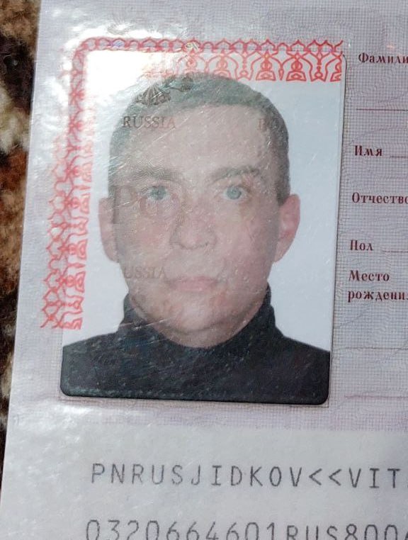 Фотография Жидков Виталий Валериевич, погибший солдат СВО
