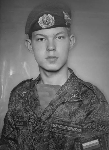 Фотография Колесов Иван Павлович, погибший солдат СВО