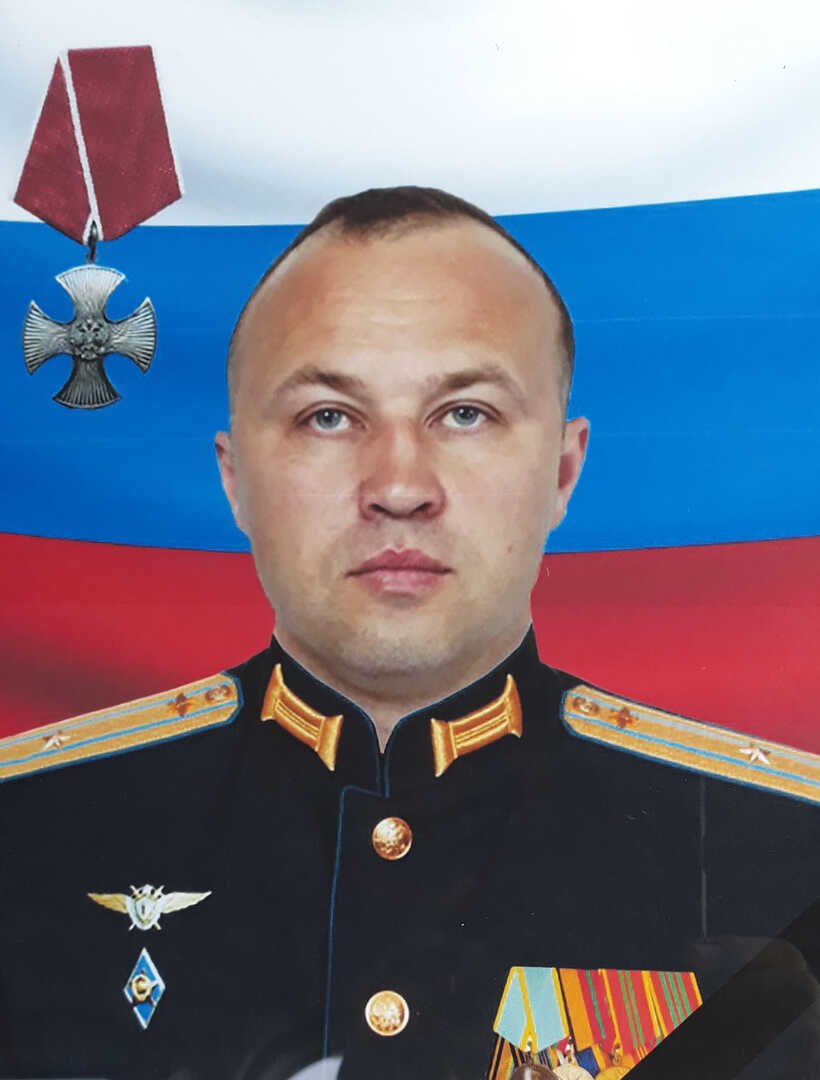Фотография Бондарев Александр Александрович, погибший солдат СВО
