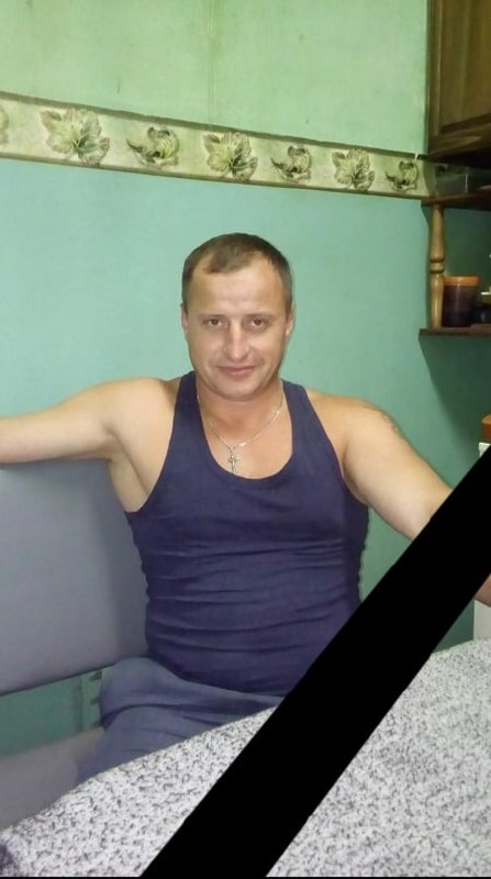 Фотография Авдеев Сергей Анатольевич, погибший солдат СВО