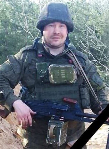 Фотография Бердюгин Иван, погибший солдат СВО