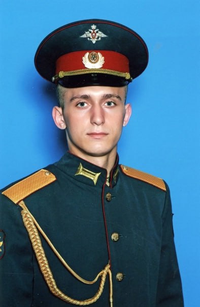 Фотография Иванченко Эдуард Сергеевич, погибший солдат СВО