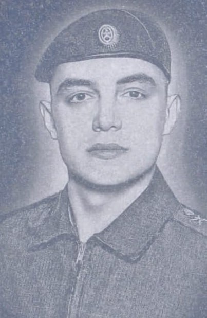 Фотография Олейник Максим Васильевич, погибший солдат СВО