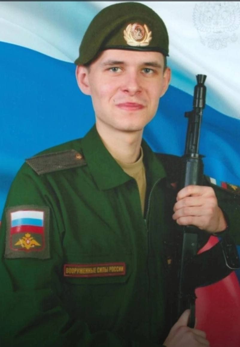 Фотография Краснов Станислав Алексеевич, погибший солдат СВО
