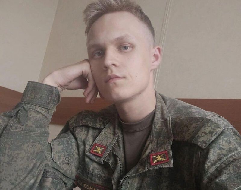Фотография Ваганов Кирилл Владимирович, погибший солдат СВО