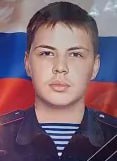 Фотография Шиляев Дмитрий Валерьевич, погибший солдат СВО