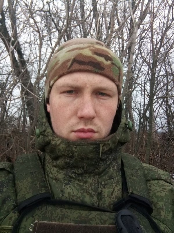 Фотография Прокопенко Дмитрий, погибший солдат СВО