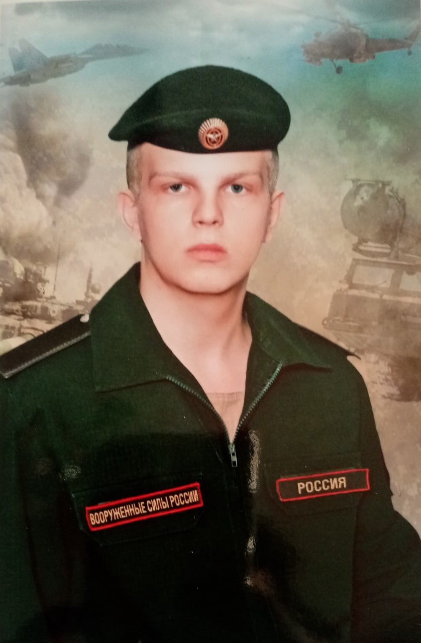 Фотография Ларин Иван Федорович, погибший солдат СВО