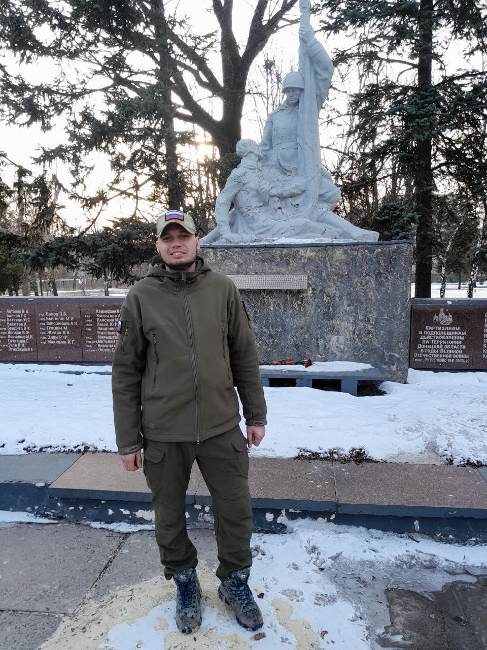 Фотография Воробьев Алексей Юрьевич, погибший солдат СВО