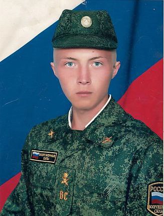 Фотография Сандовин Алексей Александрович, погибший солдат СВО