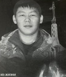 Фотография Савватеев Алексей Аркадьевич, погибший солдат СВО