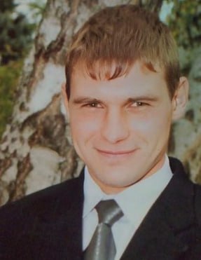 Фотография Пожиленков Виталий Сергеевич, погибший солдат СВО