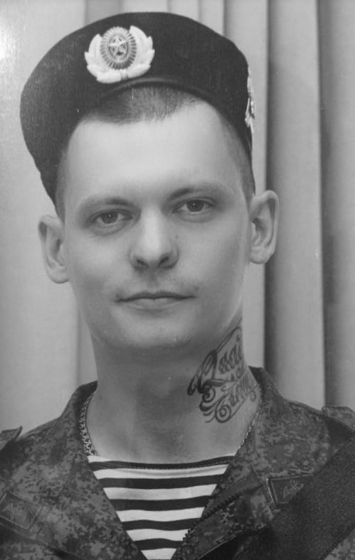 Фотография Юркин Алексей, погибший солдат СВО
