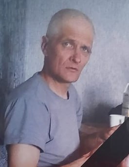 Фотография Герасименко Андрей Михайлович, погибший солдат СВО