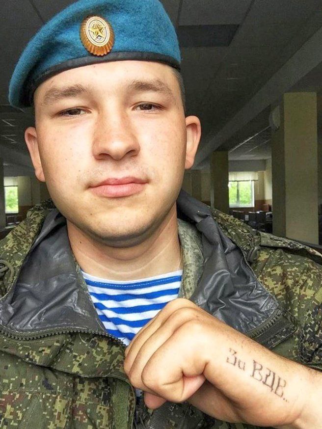 Фотография Сулеменко Илья Геннадиевич, погибший солдат СВО