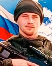 Фотография Мацкевич Андрей Сергеевич, погибший солдат СВО