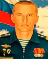 Фотография Паськов Виктор Владимирович, погибший солдат СВО