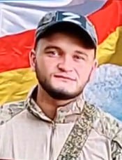 Фотография Цараков Арсен Русланович, погибший солдат СВО