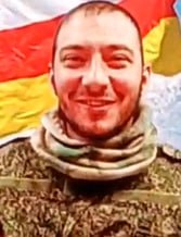 Фотография Габаев Алан Сергеевич, погибший солдат СВО