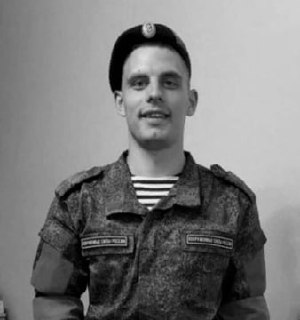 Фотография Чугунов Алексей Александрович, погибший солдат СВО