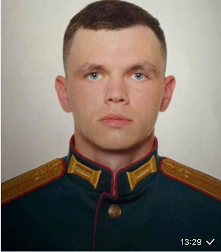Фотография Кузнецов Ефим Денисович, погибший солдат СВО