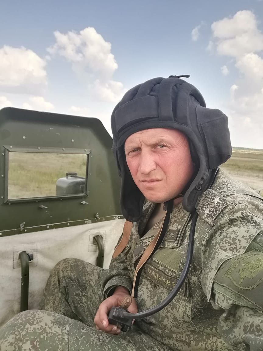 Фотография Болдырев Егор Александрович, погибший солдат СВО