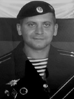 Фотография Москвичев Сергей Владиславович, погибший солдат СВО