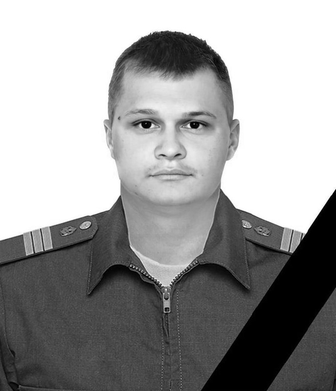 Фотография Макаров Александр, погибший солдат СВО