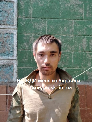 Фотография Меркулов Владимир Александрович, погибший солдат СВО