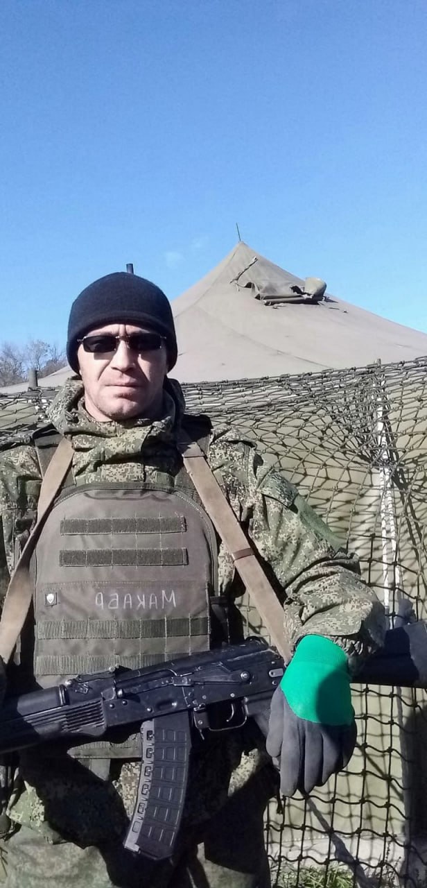 Фотография Трофимов Павел, погибший солдат СВО
